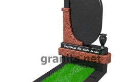 3D1_255