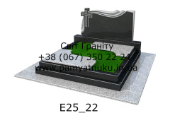 E25_22