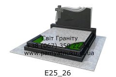 E25_26