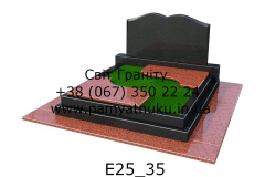 E25_35