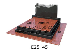 E25_45