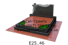 E25_46