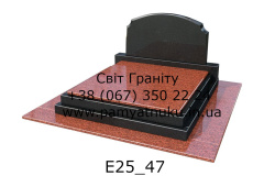 E25_47