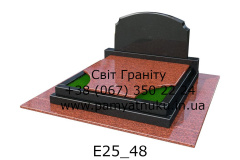 E25_48
