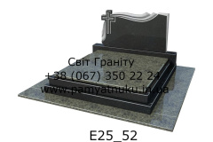 E25_52