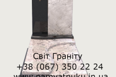 EO36