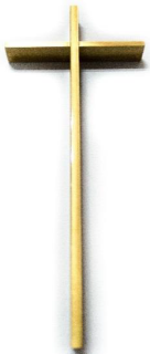 ХР_6