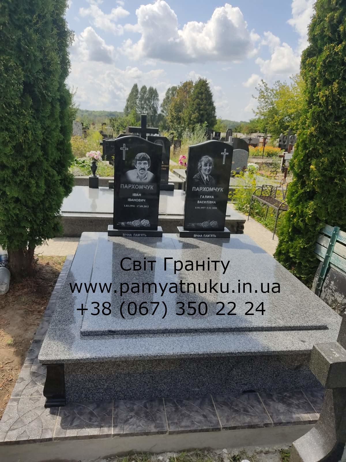 Пам'ятники Тернопіль