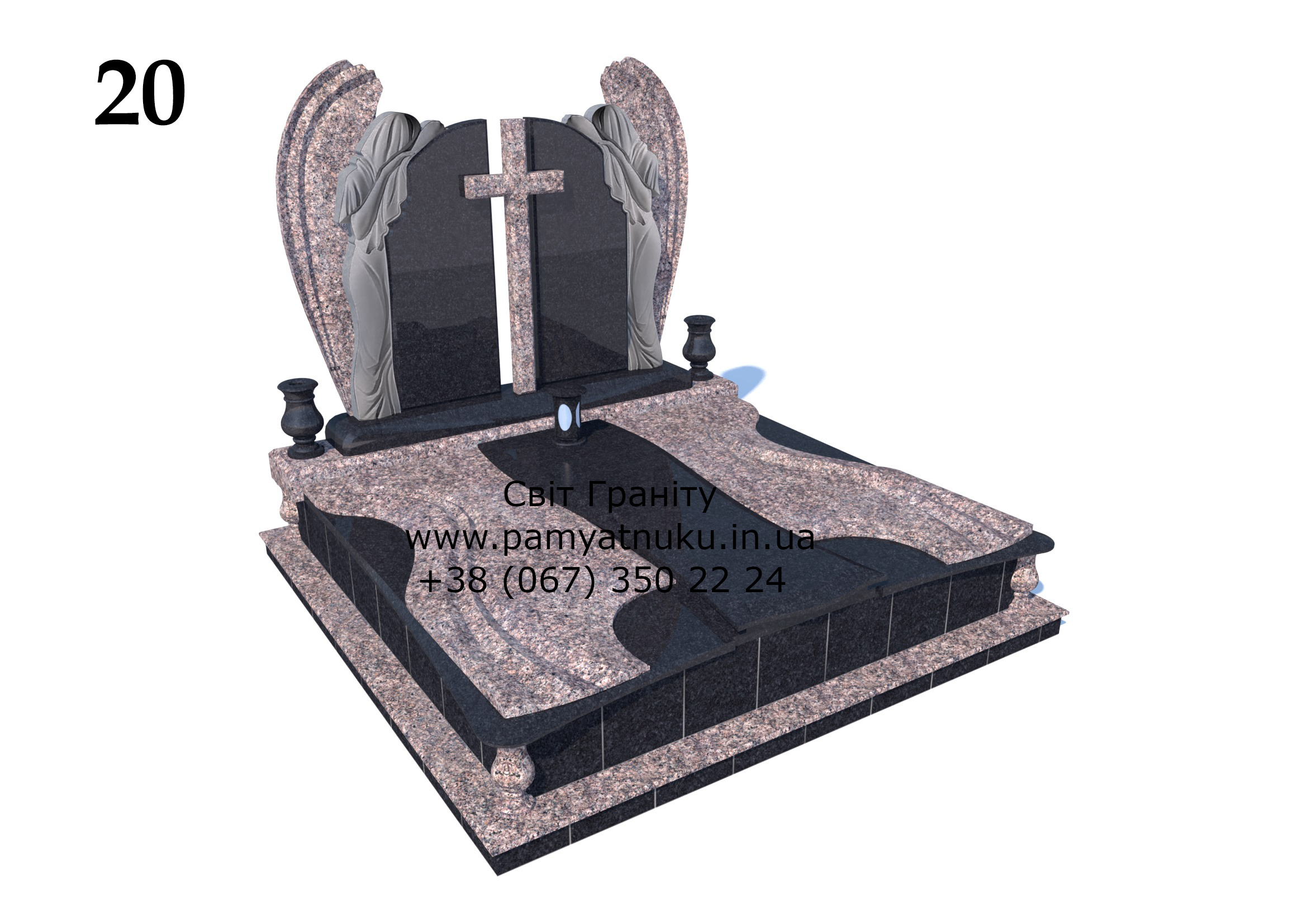 Пам'ятники Тернопіль