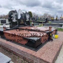 Пам'ятники Тернопіль