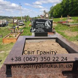 Пам'ятники Тернопіль