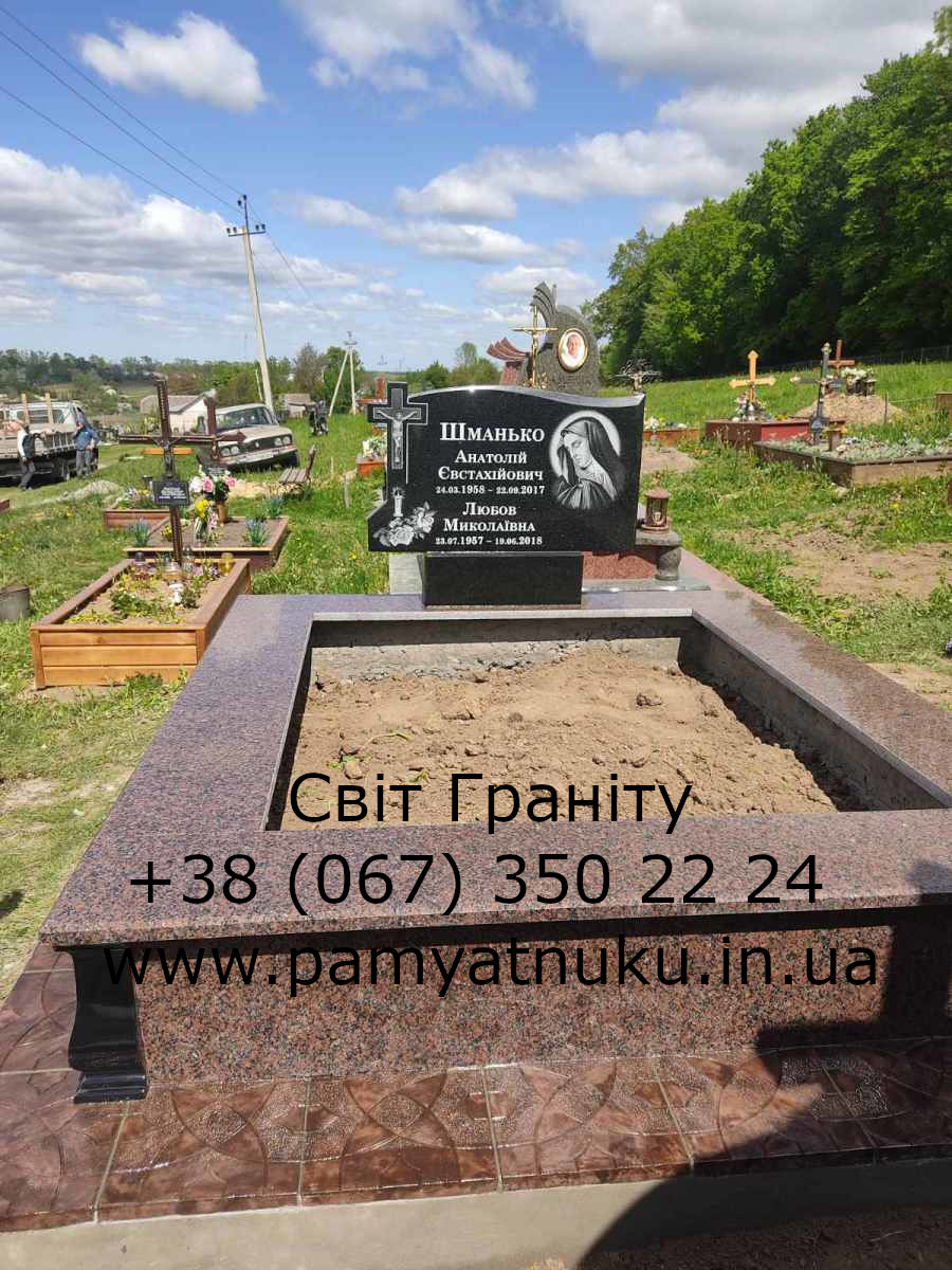 Пам'ятники Тернопіль