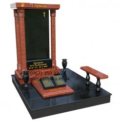 Пам'ятники Тернопіль