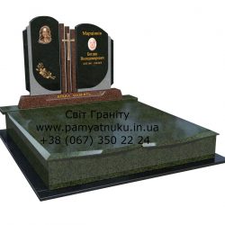 Пам'ятники Тернопіль