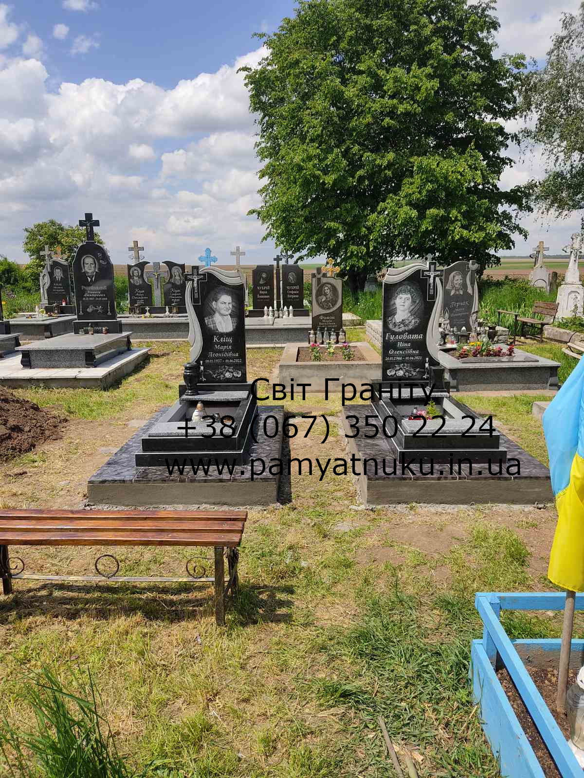 Гранітні пам'ятники