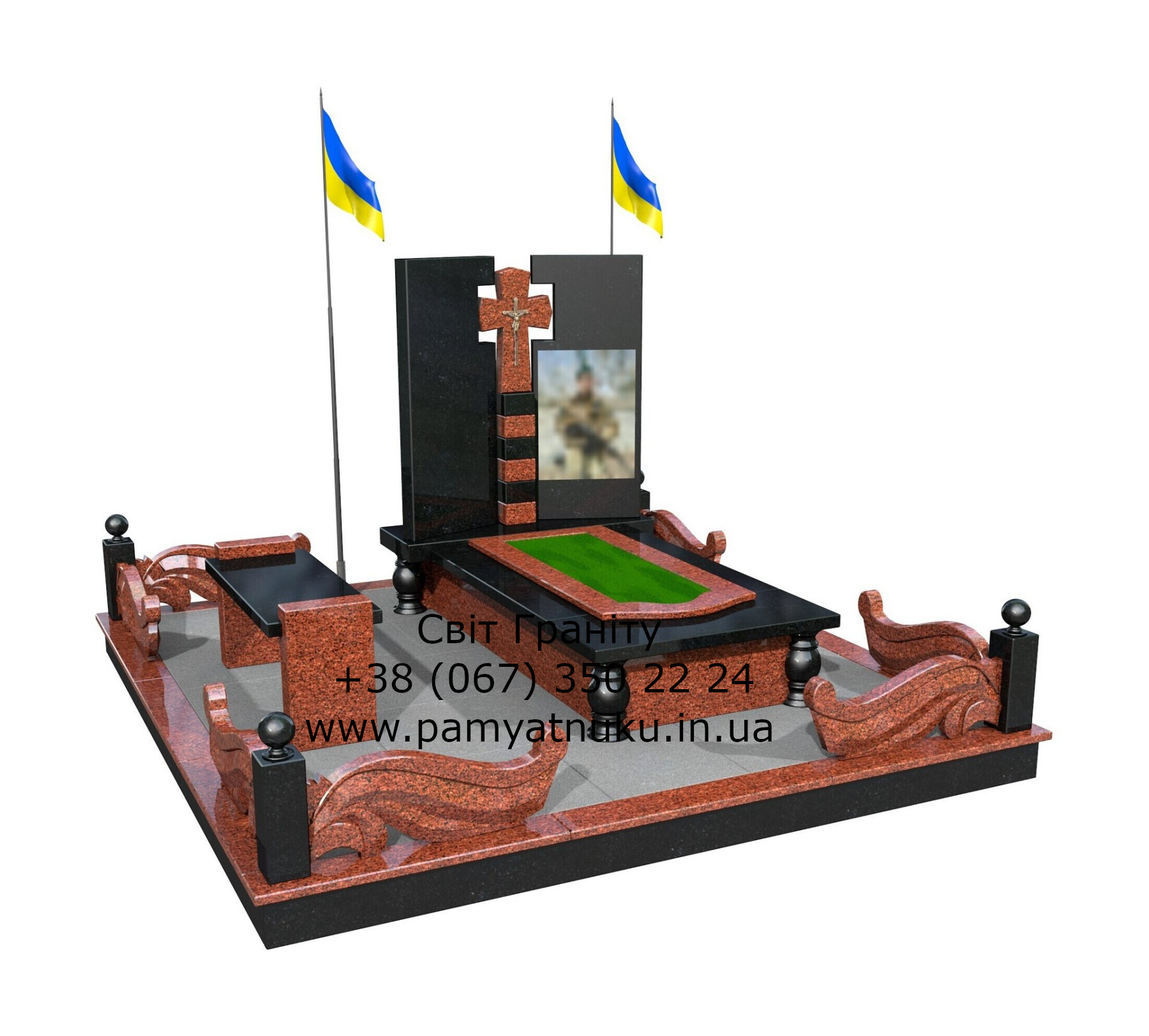 Пам'ятники Воїнам