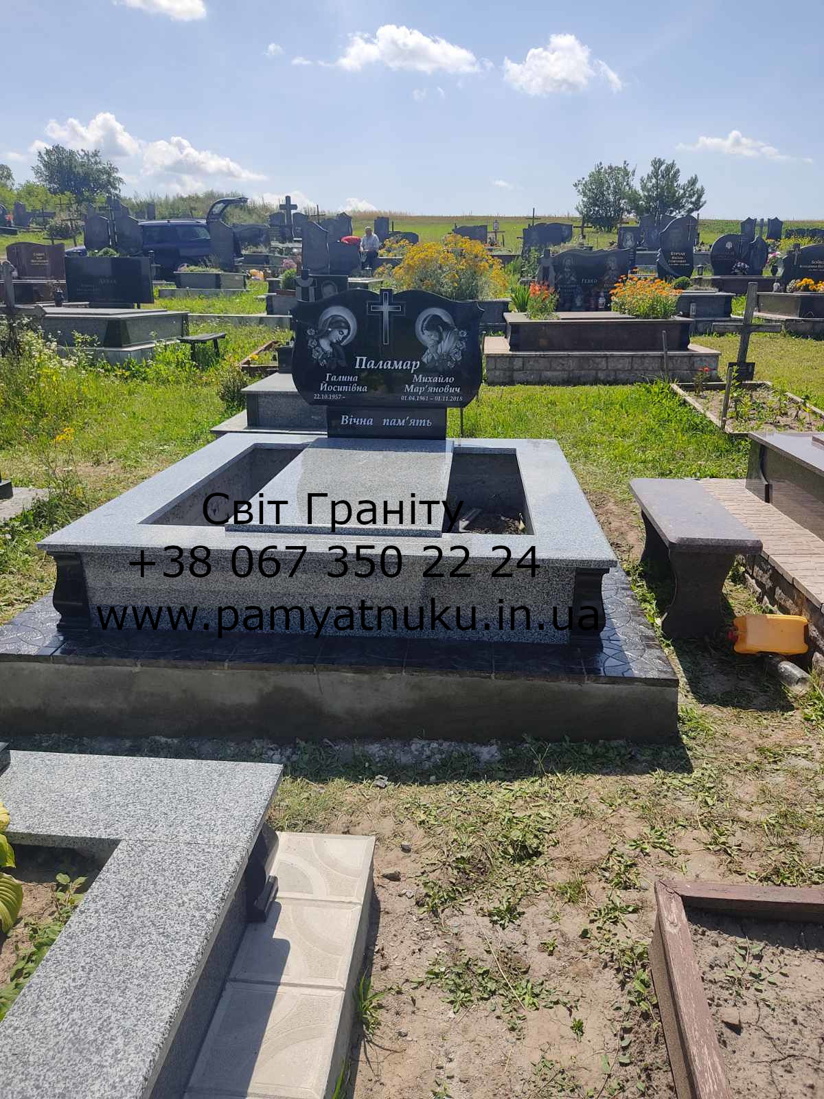 Пам'ятники з граніту Тернопіль