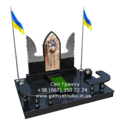 Пам'ятники Тернопіль