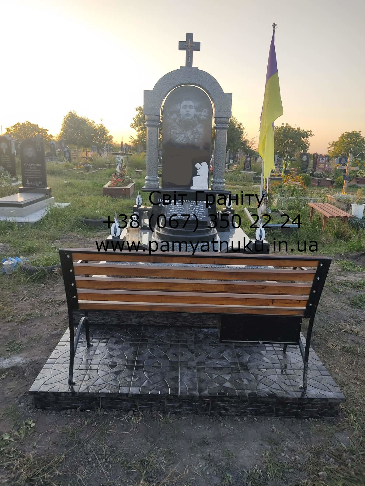 Пам'ятники Тернопіль