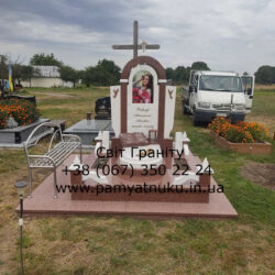 Пам'ятники Тернопіль