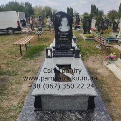 Пам'ятники Тернопіль