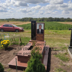 Пам'ятники Тернопіль