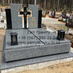 Пам'ятники Тернопіль