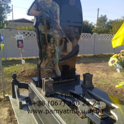 Пам'ятники Тернопіль