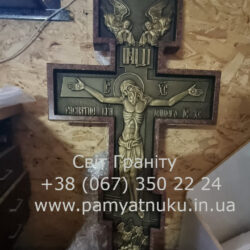 Пам'ятники Тернопіль