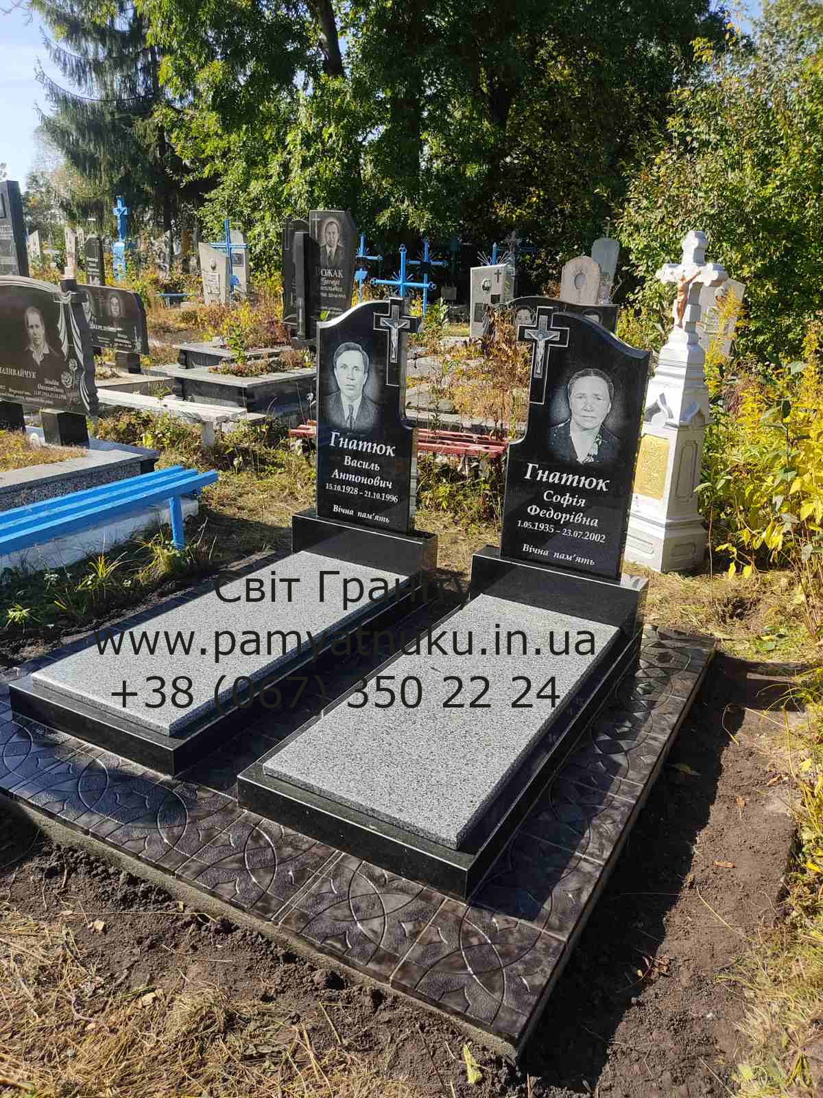 Пам'ятники Тернопіль