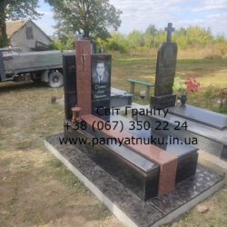 Пам'ятники Тернопіль