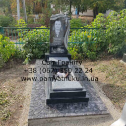 Пам'ятники Тернопіль