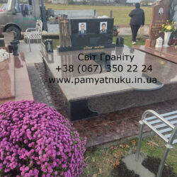 Пам'ятники Тернопіль