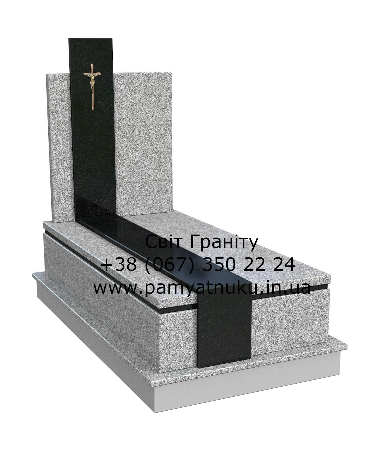 Пам'ятники Тернопіль