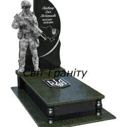 Пам'ятники Тернопіль