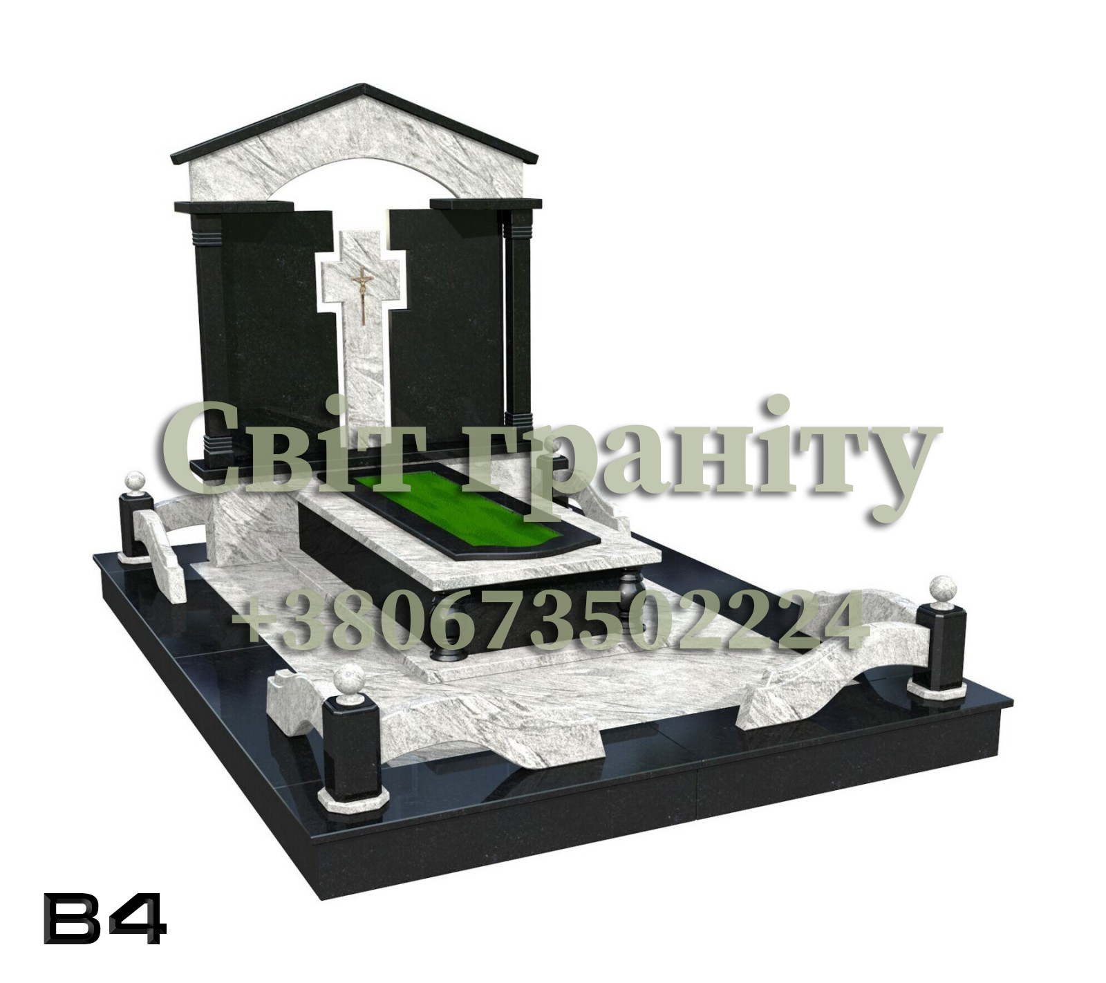 Пам'ятники Тернопіль