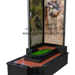 Пам'ятники Тернопіль