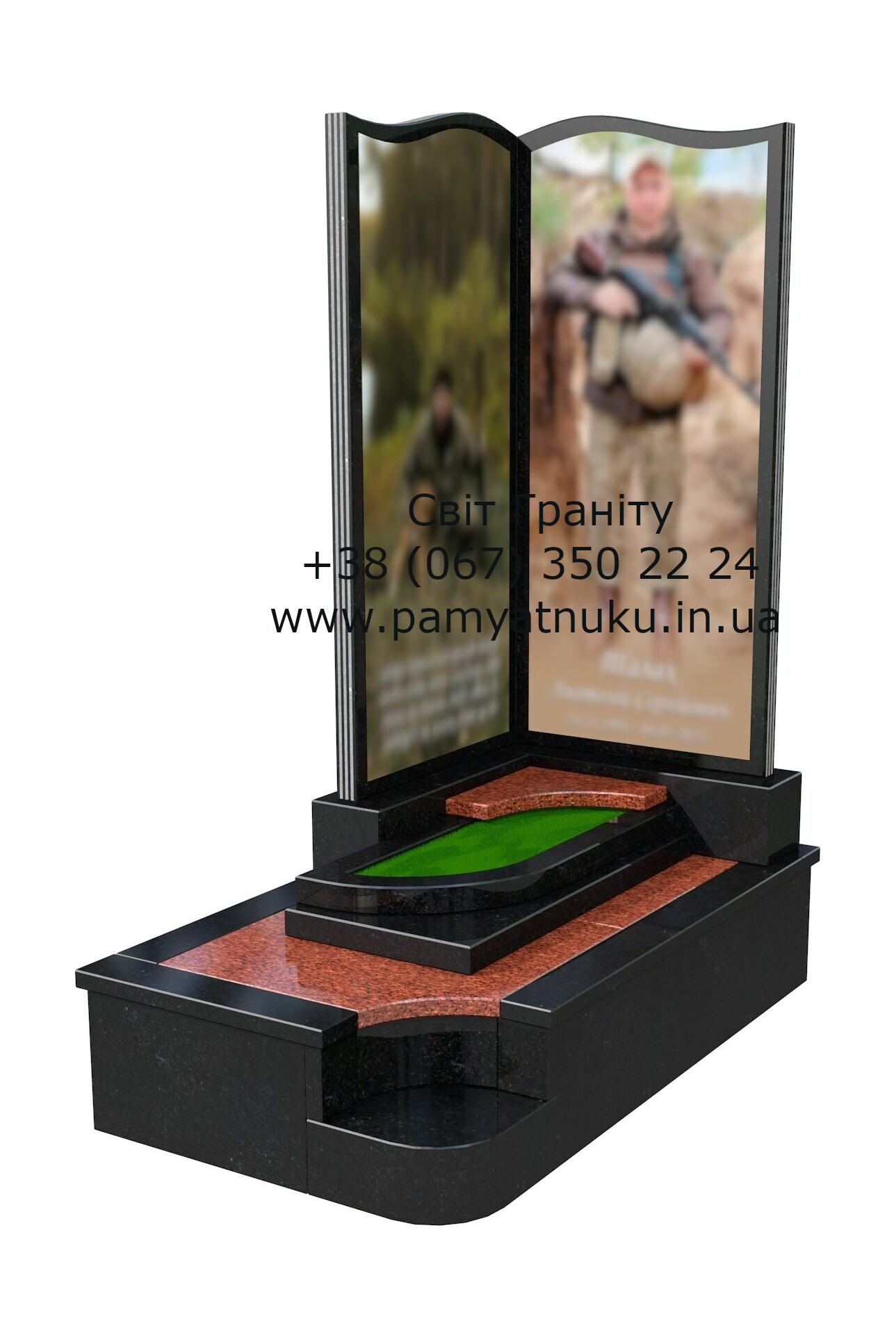 Пам'ятники Тернопіль