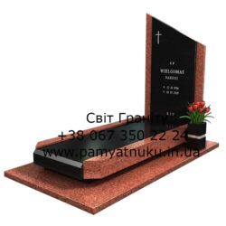 Пам'ятники Тернопіль