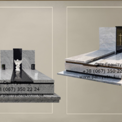 Пам'ятники Тернопіль