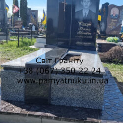 Пам'ятники Тернопіль