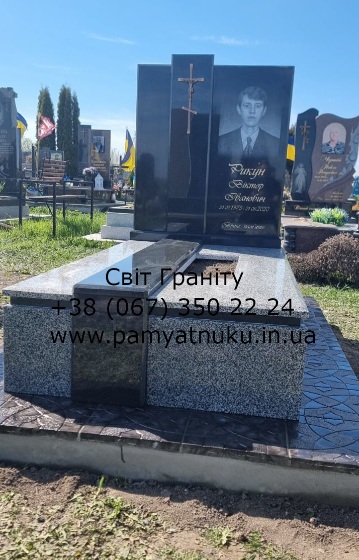 Пам'ятники Тернопіль