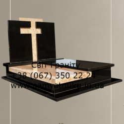 Пам'ятники Тернопіль