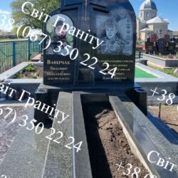 Пам'ятники Тернопіль