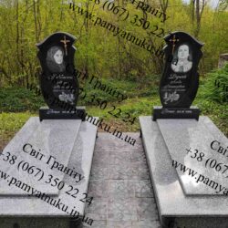 Пам'ятники Тернопіль