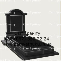 Пам'ятники Тернопіль