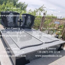 Пам'ятники Тернопіль