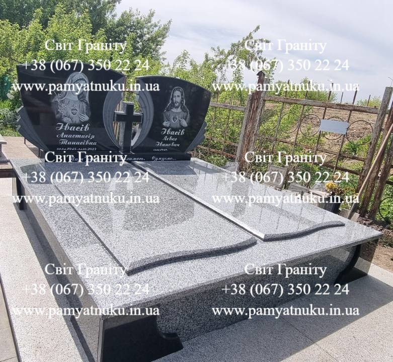 Пам'ятники Тернопіль
