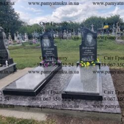 Пам'ятники Тернопіль