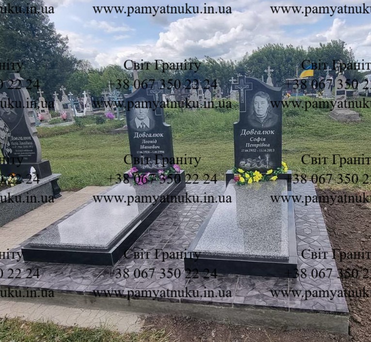 Пам'ятники Тернопіль